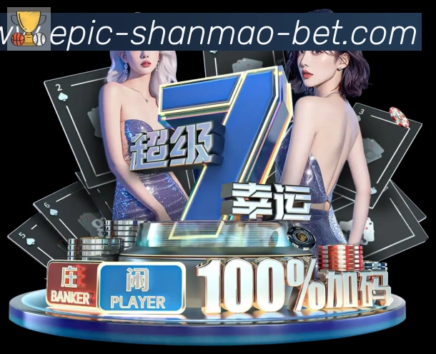 扫码下载 App